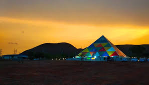 Additive Manufacturing (AM)